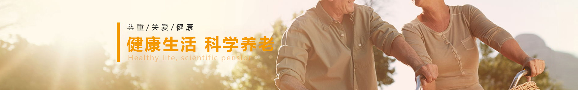 PA视讯(中国)集团官网 - PlayAce