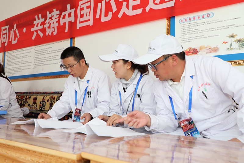 连锁化规范化治理，不休提升服务